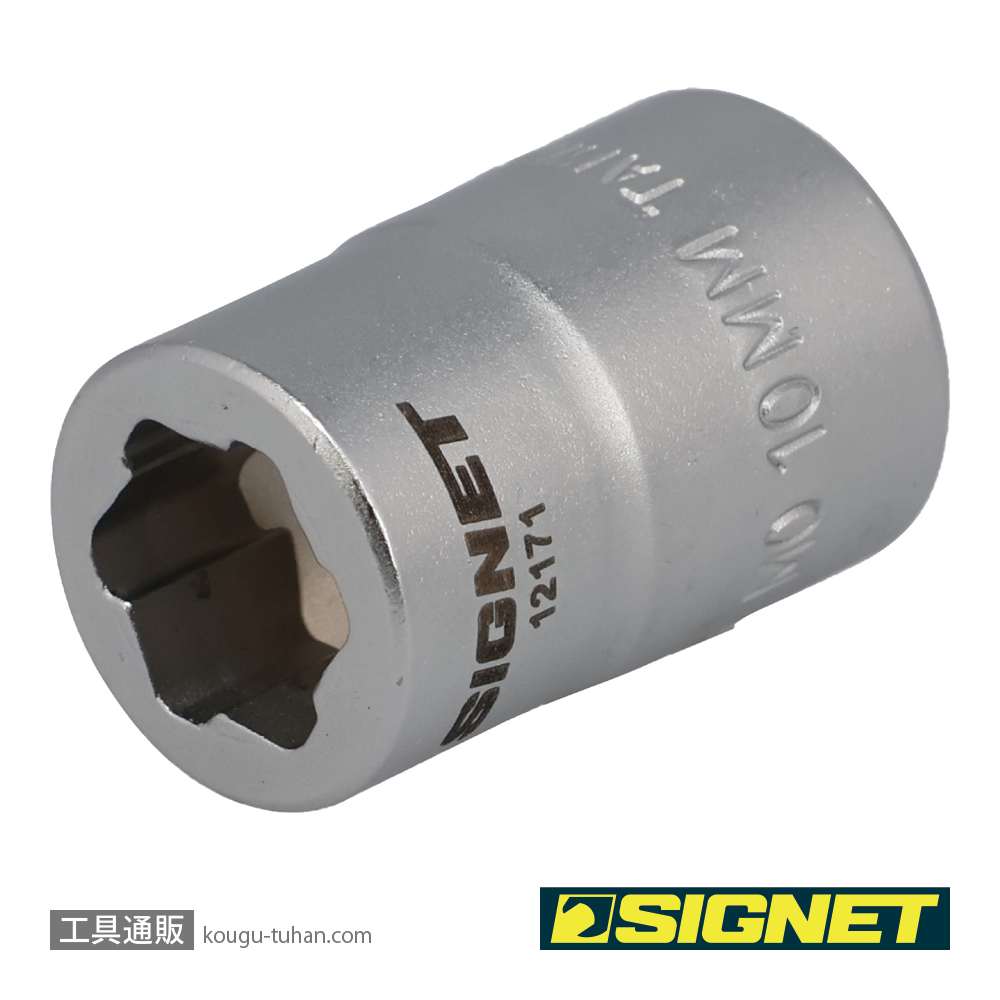 SIGNET 12171 3/8DR 10MM ボルトリムーバーソケットの画像