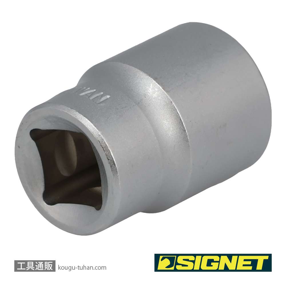 SIGNET 12172 3/8DR 12MM ボルトリムーバーソケットの画像