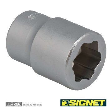 SIGNET 12172 3/8DR 12MM ボルトリムーバーソケットの画像