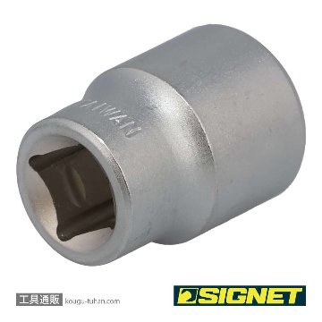 SIGNET 12173 3/8DR 13MM ボルトリムーバーソケットの画像