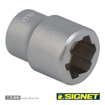 SIGNET 12173 3/8DR 13MM ボルトリムーバーソケットの画像