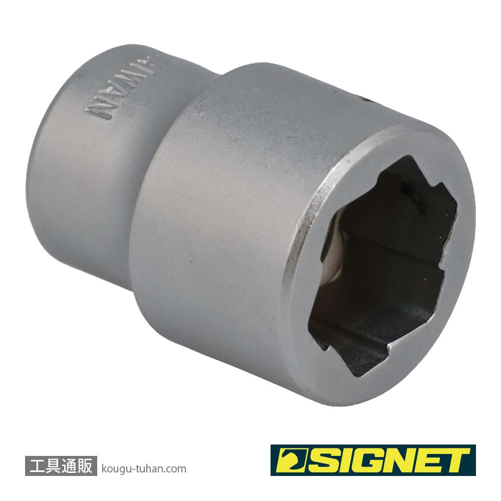 SIGNET 12174 3/8DR 14MM ボルトリムーバーソケットの画像