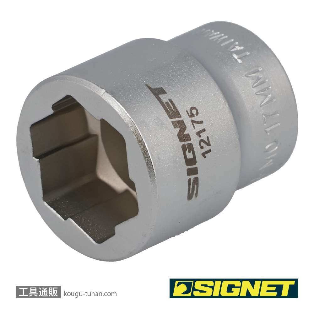 SIGNET 12175 3/8DR 17MM ボルトリムーバーソケットの画像