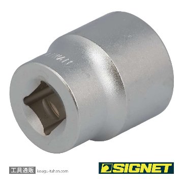 SIGNET 12175 3/8DR 17MM ボルトリムーバーソケットの画像