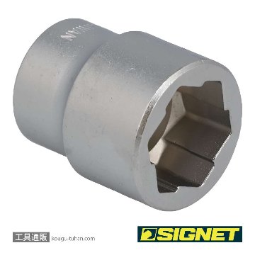 SIGNET 12175 3/8DR 17MM ボルトリムーバーソケットの画像