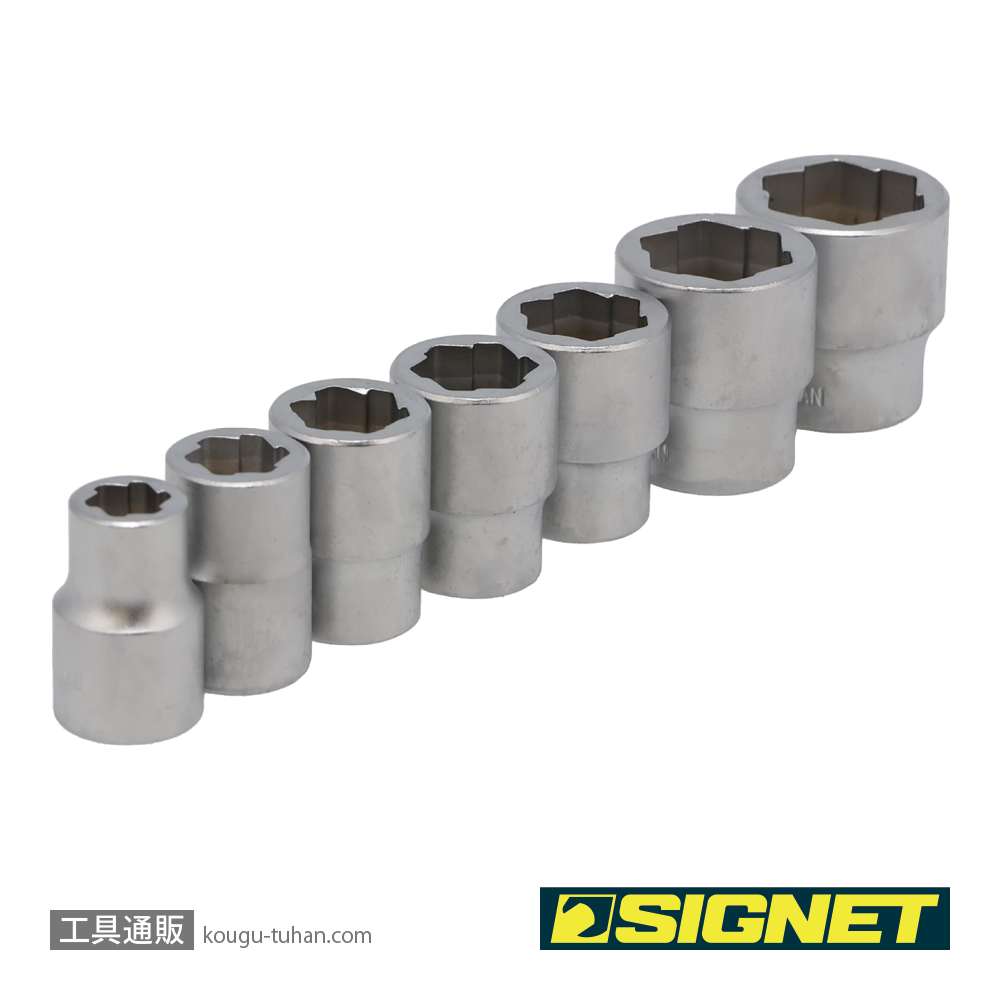 SIGNET 12187 3/8DR ボルトリムーバーソケットセット (7PCS)の画像