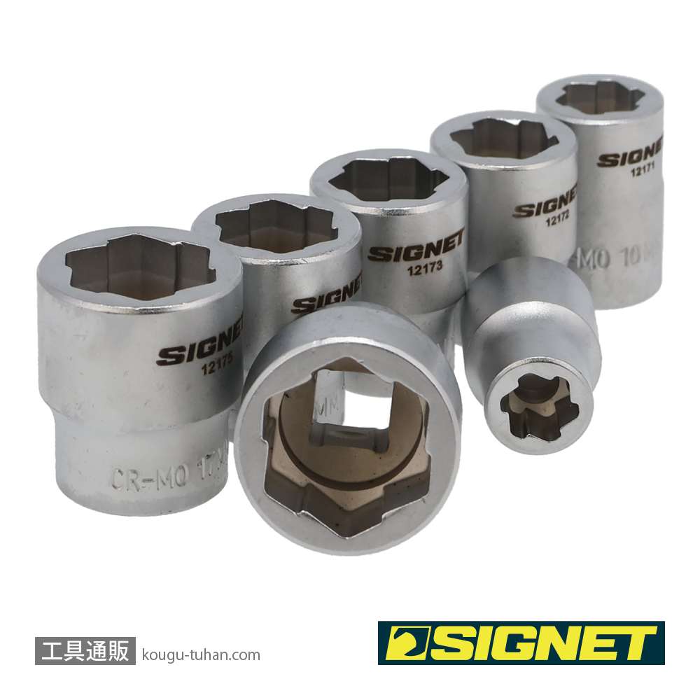 SIGNET 12187 3/8DR ボルトリムーバーソケットセット (7PCS)の画像