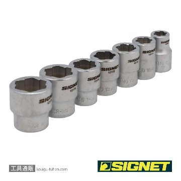 SIGNET 12187 3/8DR ボルトリムーバーソケットセット (7PCS)の画像