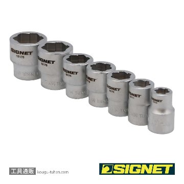 SIGNET 12187 3/8DR ボルトリムーバーソケットセット (7PCS)の画像