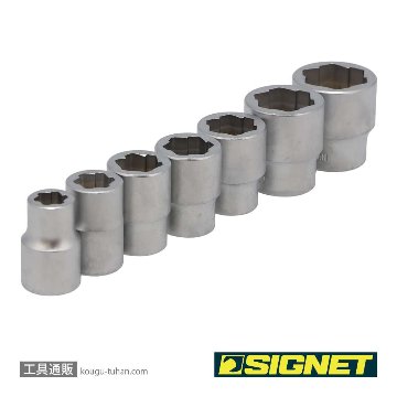 SIGNET 12187 3/8DR ボルトリムーバーソケットセット (7PCS)の画像