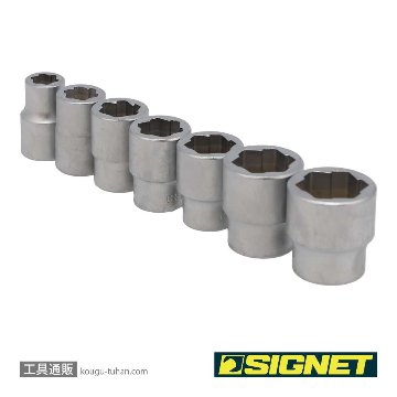 SIGNET 12187 3/8DR ボルトリムーバーソケットセット (7PCS)の画像