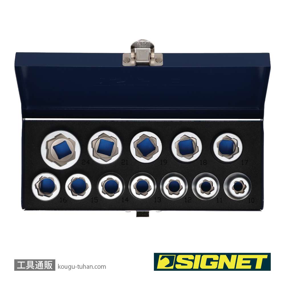 SIGNET 13282 1/2DR ボルトリムーバーソケットセット (12PCS)の画像