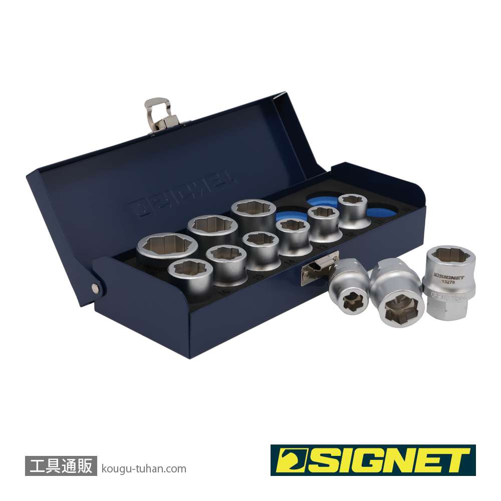 SIGNET 13282 1/2DR ボルトリムーバーソケットセット (12PCS)の画像