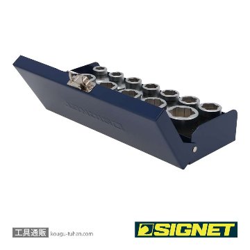 SIGNET 13282 1/2DR ボルトリムーバーソケットセット (12PCS)の画像