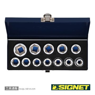 SIGNET 13282 1/2DR ボルトリムーバーソケットセット (12PCS)の画像