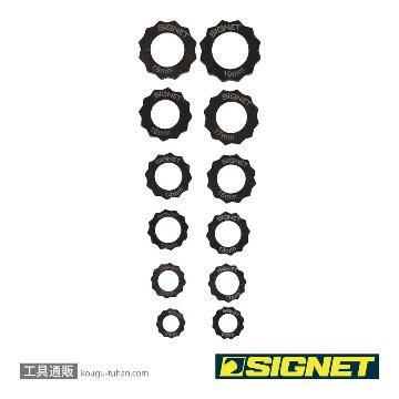 SIGNET 30531 12PC ボルトリムーバーリングセットの画像