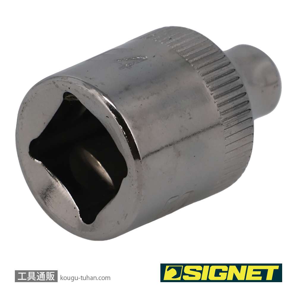 SIGNET 12150 3/8DR E4 ヘクスローブソケット (E型)の画像