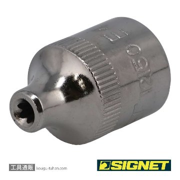 SIGNET 12150 3/8DR E4 ヘクスローブソケット (E型)の画像