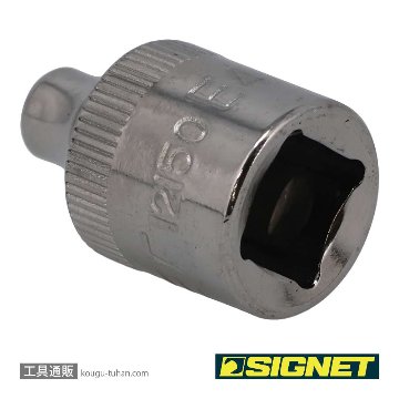 SIGNET 12150 3/8DR E4 ヘクスローブソケット (E型)の画像