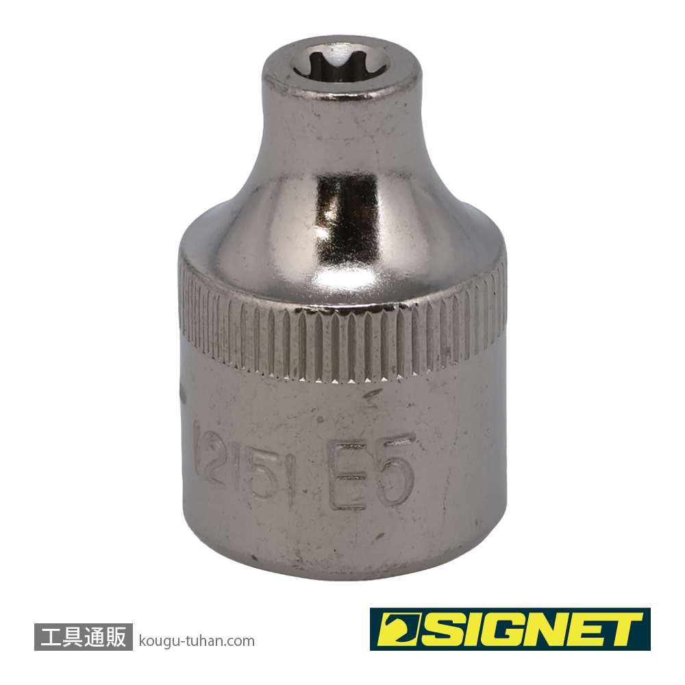 SIGNET 12151 3/8DR E5 ヘクスローブソケット (E型)の画像