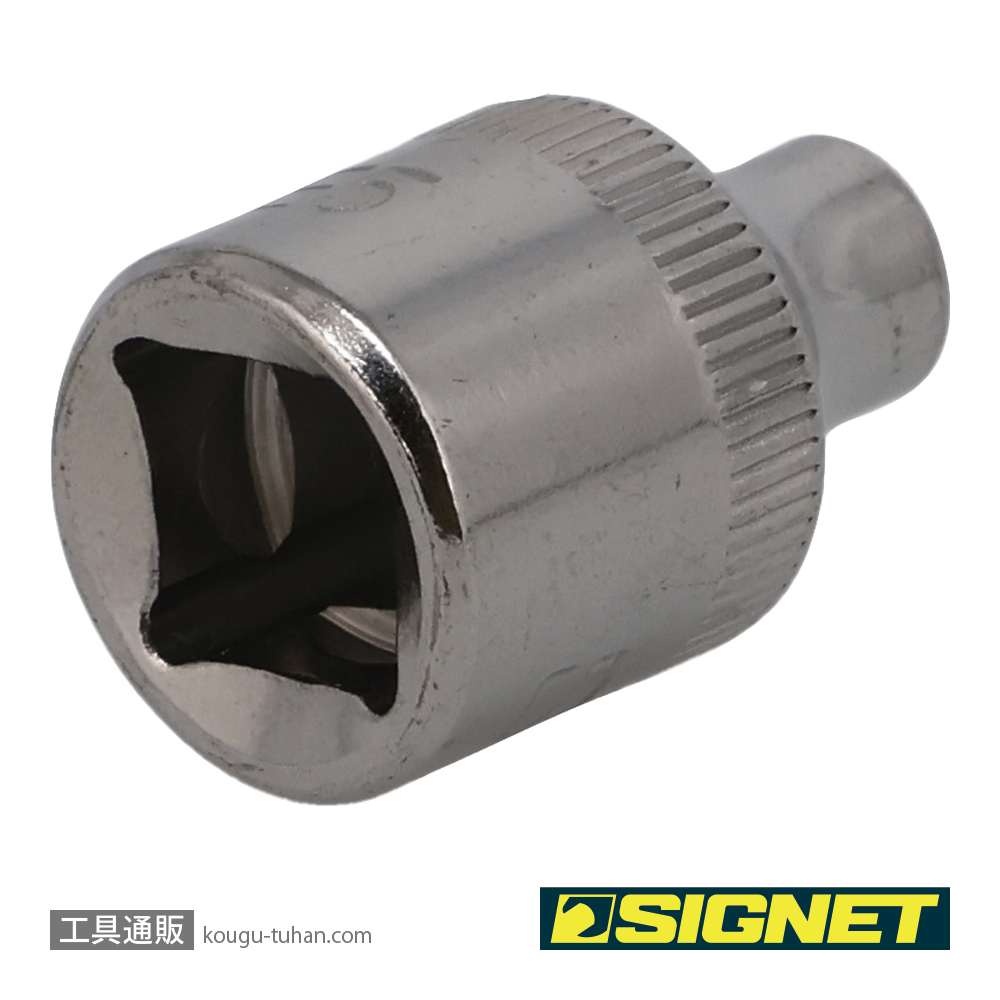 SIGNET 12151 3/8DR E5 ヘクスローブソケット (E型)の画像
