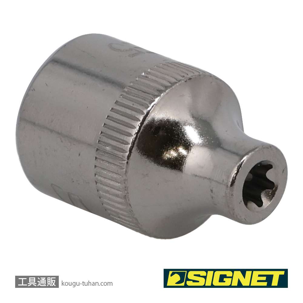 SIGNET 12151 3/8DR E5 ヘクスローブソケット (E型)の画像