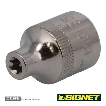 SIGNET 12151 3/8DR E5 ヘクスローブソケット (E型)の画像