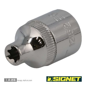 SIGNET 12152 3/8DR E6 ヘクスローブソケット (E型)の画像