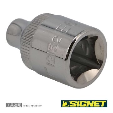 SIGNET 12152 3/8DR E6 ヘクスローブソケット (E型)の画像