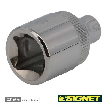 SIGNET 12152 3/8DR E6 ヘクスローブソケット (E型)の画像
