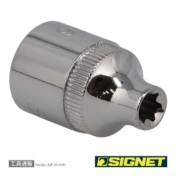 SIGNET 12152 3/8DR E6 ヘクスローブソケット (E型)の画像