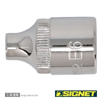 SIGNET 12152 3/8DR E6 ヘクスローブソケット (E型)の画像