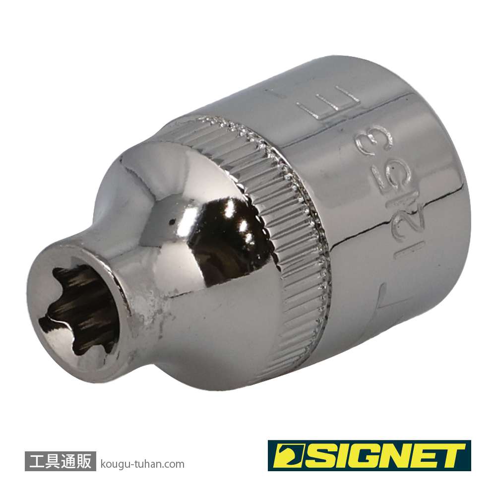 SIGNET 12153 3/8DR E7 ヘクスローブソケット (E型)の画像