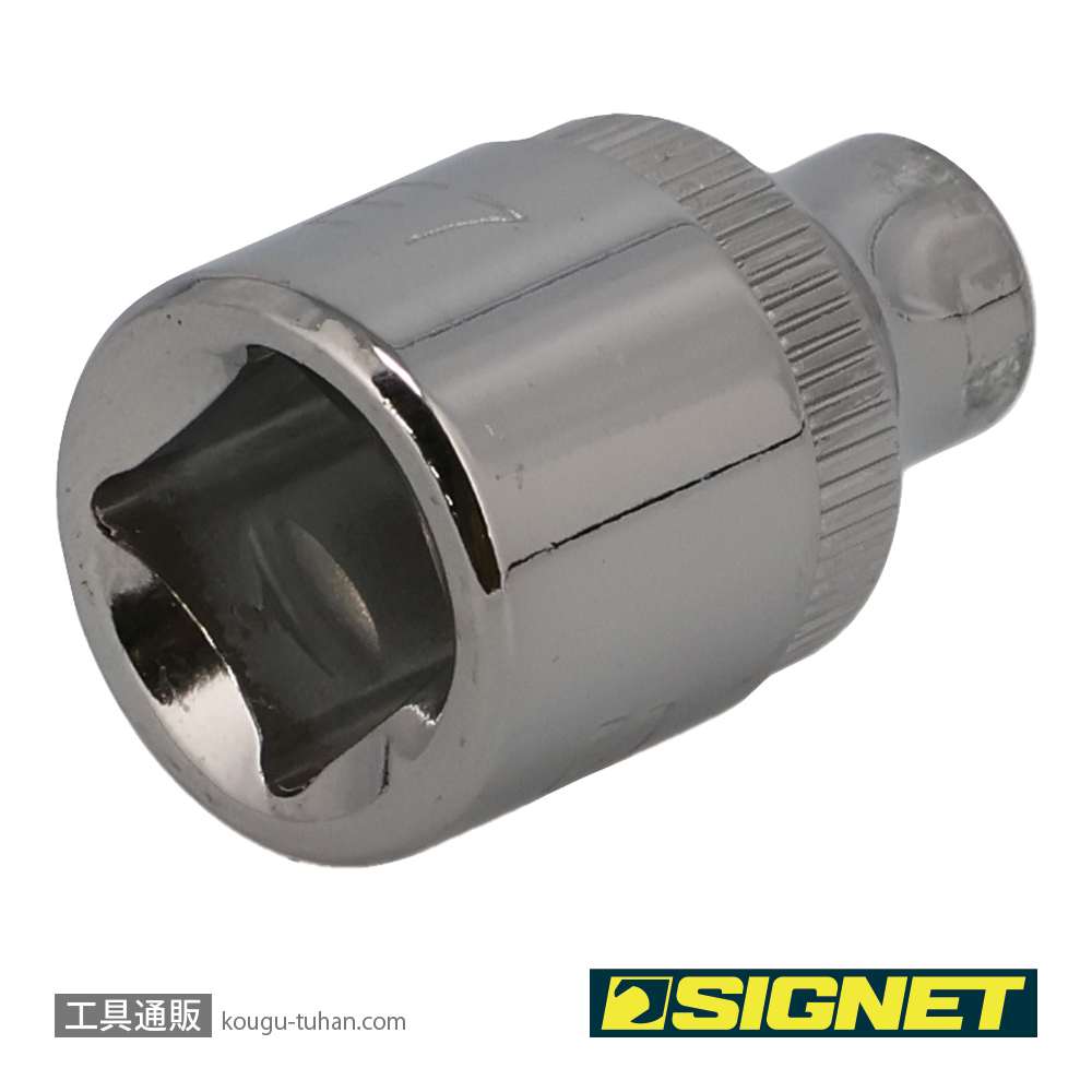 SIGNET 12153 3/8DR E7 ヘクスローブソケット (E型)の画像