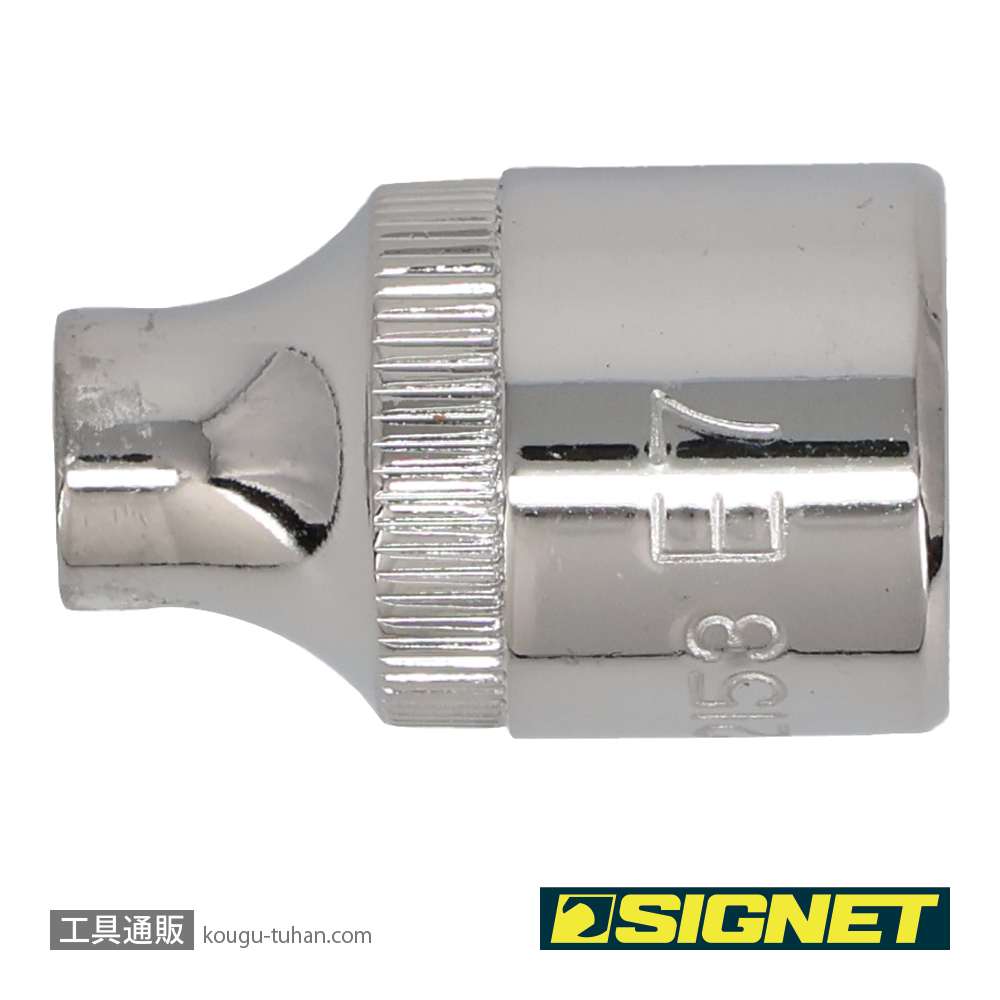 SIGNET 12153 3/8DR E7 ヘクスローブソケット (E型)の画像