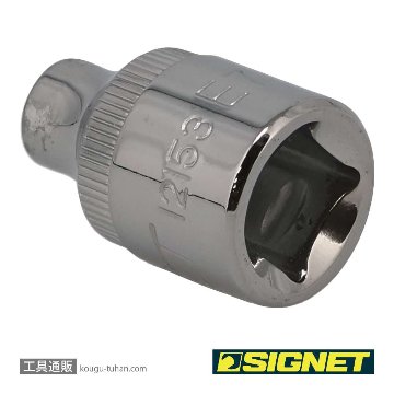 SIGNET 12153 3/8DR E7 ヘクスローブソケット (E型)の画像
