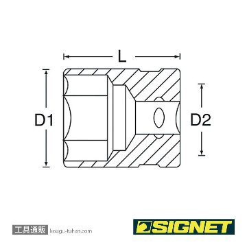 SIGNET 12153 3/8DR E7 ヘクスローブソケット (E型)の画像