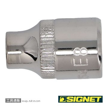 SIGNET 12154 3/8DR E8 ヘクスローブソケット (E型)の画像