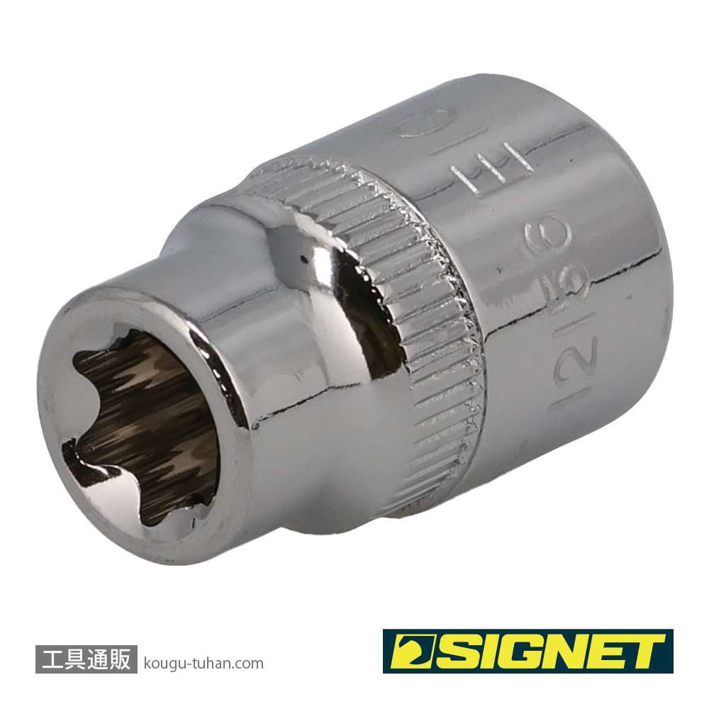 SIGNET 12156 3/8DR E10 ヘクスローブソケット (E型)の画像