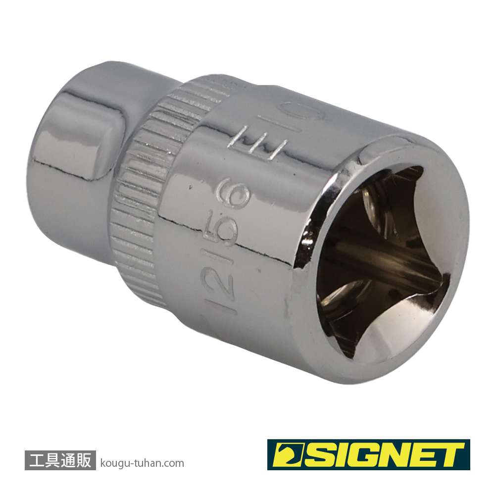 SIGNET 12156 3/8DR E10 ヘクスローブソケット (E型)の画像