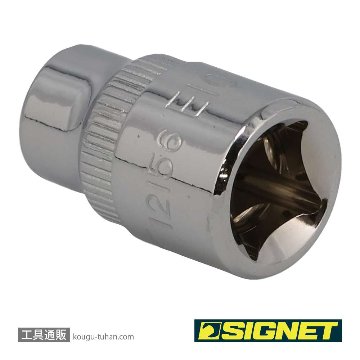 SIGNET 12156 3/8DR E10 ヘクスローブソケット (E型)の画像