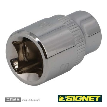 SIGNET 12156 3/8DR E10 ヘクスローブソケット (E型)の画像