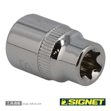 SIGNET 12156 3/8DR E10 ヘクスローブソケット (E型)の画像