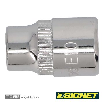 SIGNET 12156 3/8DR E10 ヘクスローブソケット (E型)の画像