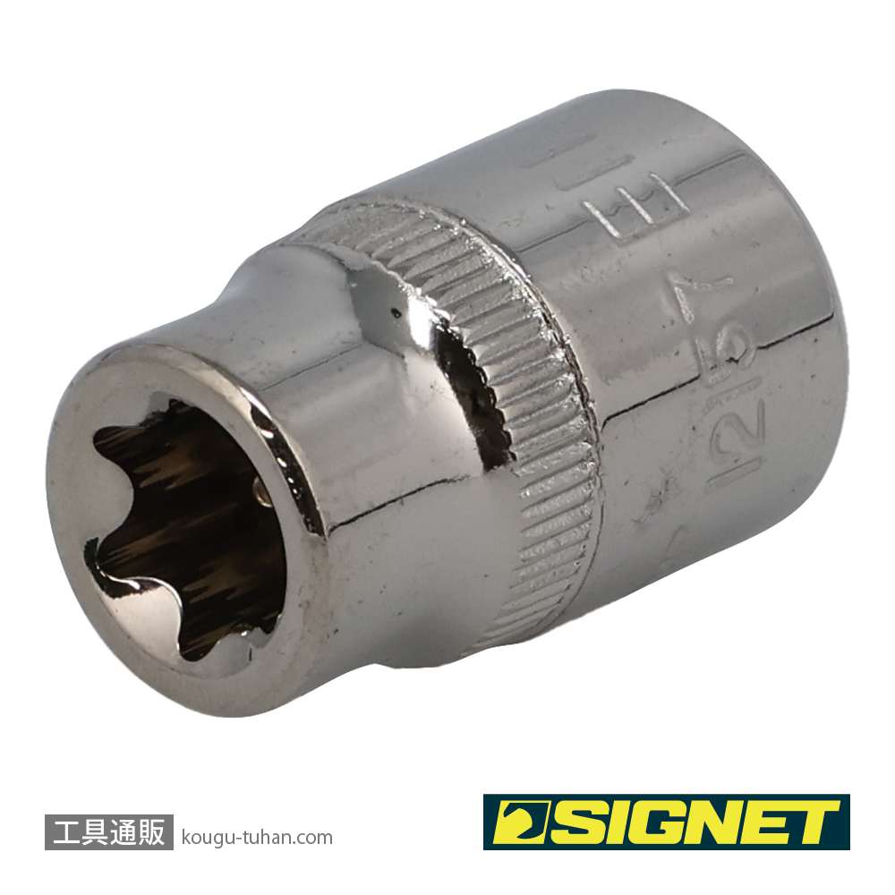 SIGNET 12157 3/8DR E11 ヘクスローブソケット (E型)の画像