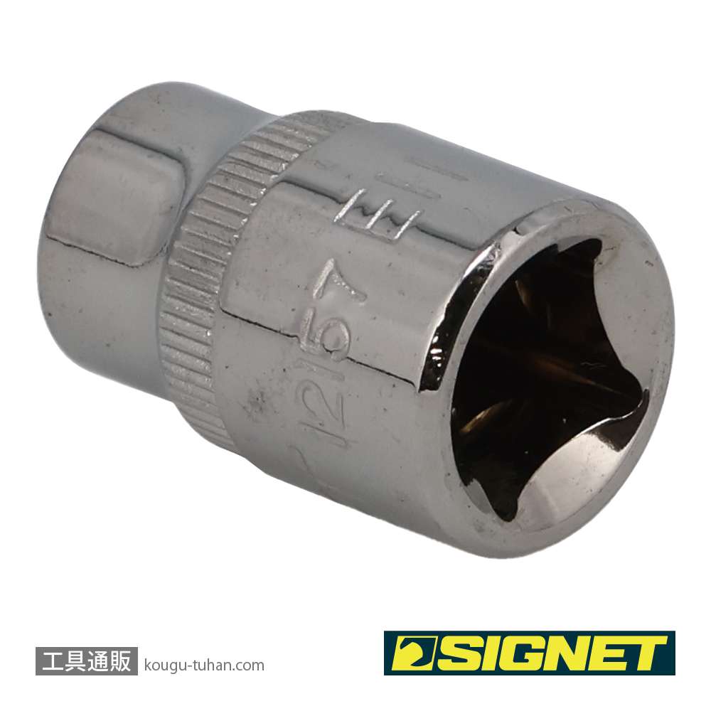 SIGNET 12157 3/8DR E11 ヘクスローブソケット (E型)の画像