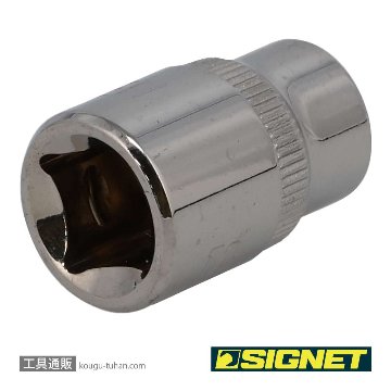 SIGNET 12157 3/8DR E11 ヘクスローブソケット (E型)の画像