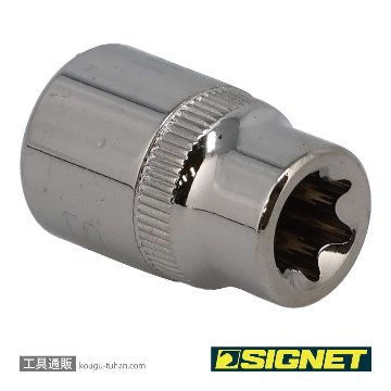 SIGNET 12157 3/8DR E11 ヘクスローブソケット (E型)の画像