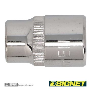 SIGNET 12157 3/8DR E11 ヘクスローブソケット (E型)の画像