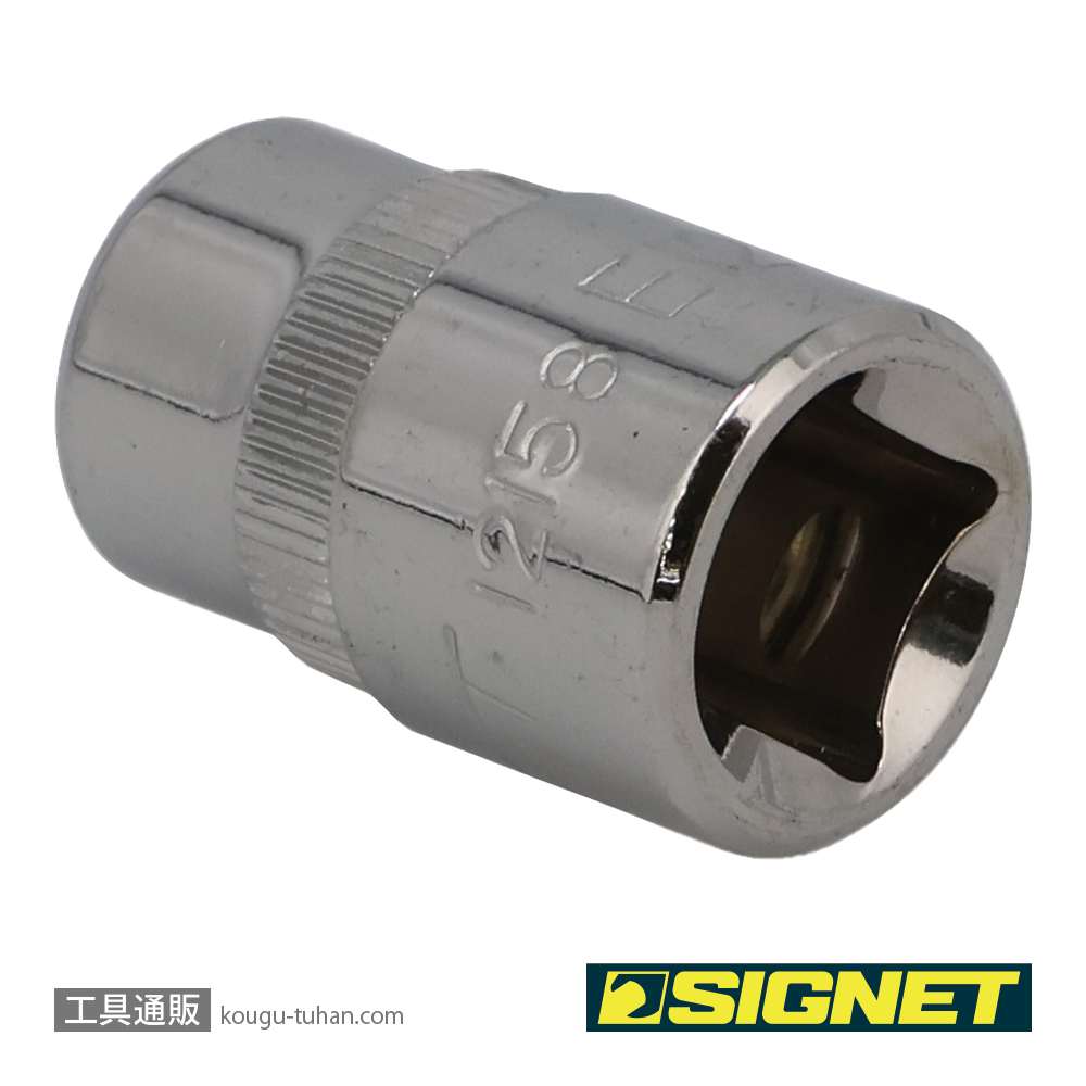 SIGNET 12158 3/8DR E12 ヘクスローブソケット (E型)の画像